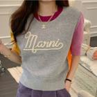 Short-sleeve Color Block Knit Top / Corduroy Pants