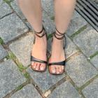 Square-toe Pleather Gladiator Sandals