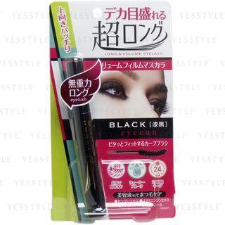 Cosmetex Roland - Eyecan Super Long Eyelash Mascara (black) 9g