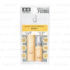 Shiseido - D Program Acne Care Set: Lotion 23ml + Emulsion 11ml 2 Pcs