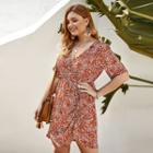 Plus Size Short-sleeve Floral Print A-line Dress