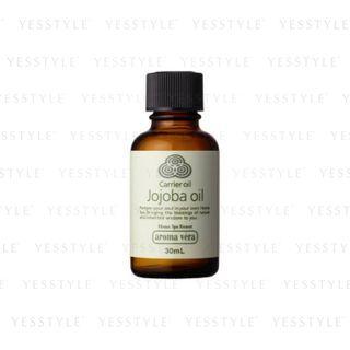 Active Rest Aroma Vera - Jojoba Oil 30ml