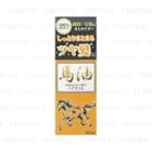 Jun Cosmetic - Horse Oil Hair Oil 60ml