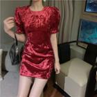 Short-sleeve A-line Mini Velvet Dress