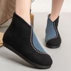 Two-tone Linen Hanfu Ankle Boots