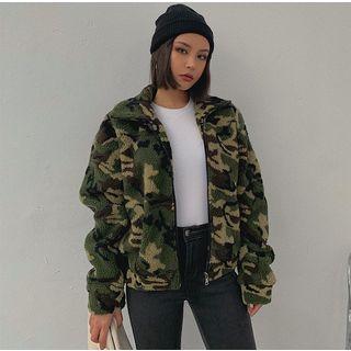 Camouflage Fleece Jacket