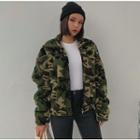 Camouflage Fleece Jacket