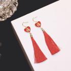 Chinese Characters Heart Tassel Dangle Earring 1 Pair - Red - One Size