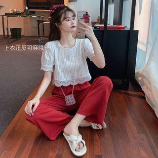 Puff-sleeve Lace Trim Buttoned Blouse / Wide-leg Pants