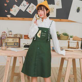 Ruffle Trim Blouse / Fruit Print A-line Spaghetti Strap Dress