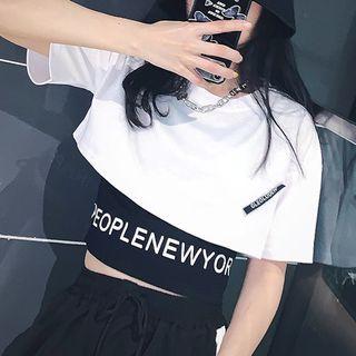 Set: Lettering Crop Tank Top + Short-sleeve Cropped T-shirt