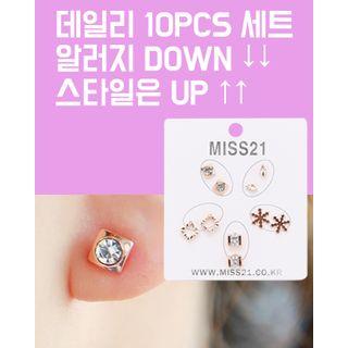Rhinestone Square / Rhombus / Snowflake / Parallel Lines / Openwork Square Ear Stud Set (10 Pcs)
