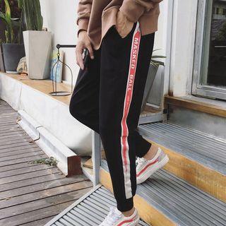 Cropped Lettering-trim Jogger Pants