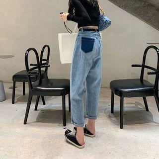 Harem Crop Jeans