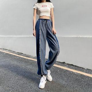Two-tone Panel High-waist Harem Jeans
