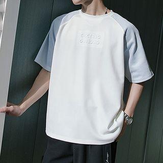 Color Block Lettering Embossed T-shirt