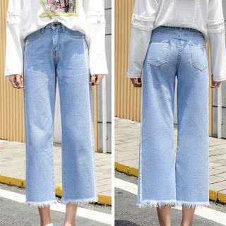Fray Hem Straight Cut Cropped Jeans