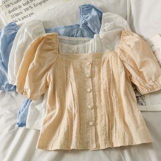 Slim-fit Lace-panel Crop Shirt