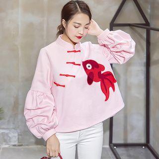 Goldfish Pullover