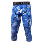 Sports Training Cropped Pants