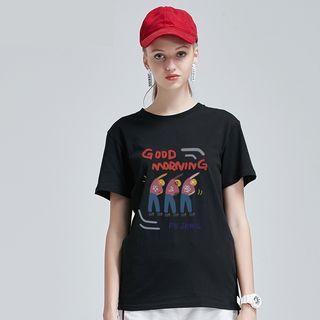 Gym Short Sleeve T-shirt