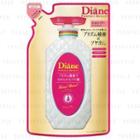Moist Diane - Beauty Miracle You Shine Shampoo Refill 330ml