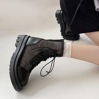 Mesh Horse Boots
