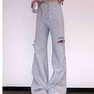 Distressed High Waist Wide Leg Sweatpants