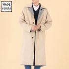 Reversible Plaid Max Coat