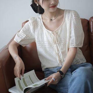 Set: Puff-sleeve Eyelet Blouse + Camisole Top Almond - One Size
