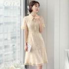 Collared Button-trim Lace A-line Dress