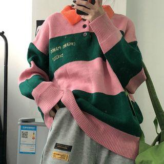 Set : Lapel Striped Knit Top + High-waist Wide-leg Pants