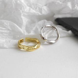 Lettering Sterling Silver Open Ring