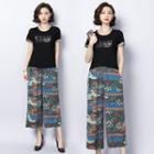Set: Print Short-sleeve T-shirt + Crop Straight Fit Pants