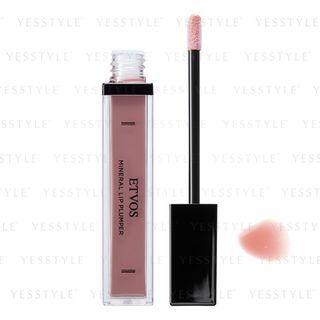 Etvos - Mineral Lip Plumper (lychee Beige) 6.7g