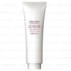 Shiseido Professional - The Hair Care Aqua Intensive Treatment 1 (damaged Hair) 250g