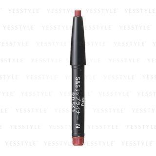 Shiseido - Maquillage Smooth And Stay Lip Liner (#rd563) 0.2g
