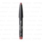 Shiseido - Maquillage Smooth And Stay Lip Liner (#rd563) 0.2g