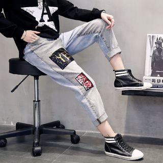 Sequined Cropped Harem Jeans