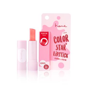 Heme - Color Star Lipstick (rose) 3g