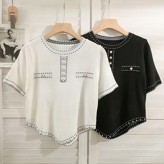Details Stitched Crop T-shirt