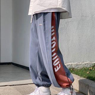 Panel Lettering Pants