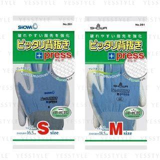 Gripped Gloves +press #261 - 4 Types