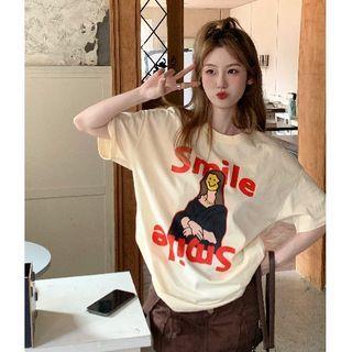 Short-sleeve Cartoon Print T-shirt Monkey - Beige - One Size