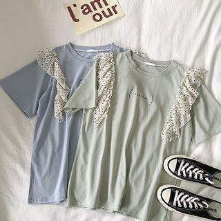 Ruffled-trim Polka Dot Panel Short-sleeve Top