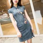 Flower Embroidered Short Sleeve Denim Qipao