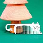 Cat Hair Comb As Shown In Figure - One Size