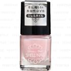 Cosme Station - Kumano Dear Nail Shell Nail (#sn-5 Light Pink) 5ml