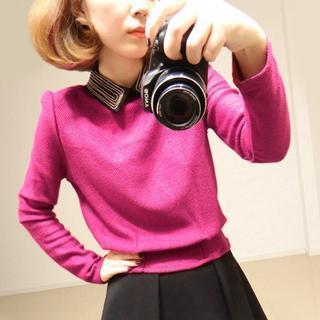Embellished Collar Long-sleeve Top