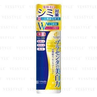 Brilliant Colors - Skin Whitening Essence Lotion 190ml